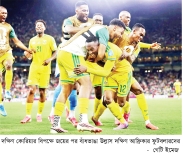 বিশ্বকাপে দক্ষিণ আফ্রিকার ইতিহাস    