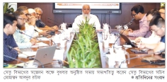 দেশজুড়ে একক ইলেকট্রনিক টোল ব্যবস্থা চালুর উদ্যোগ    