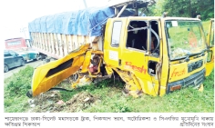 শায়েস্তাগঞ্জে দুর্ঘটনায় নিহত ১    