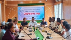 কাউখালীতে মাদকদ্রব্যের অপব্যবহার ও অবৈধ পাচারবিরোধী আন্তর্জাতিক দিবস পালিত