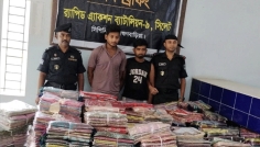 কসবায় র‍্যাবের অভিযানে ৭২ লাখ টাকার ভারতীয় শাড়ি জব্দ, আটক ২