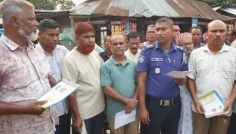 রুহিয়ায় মাদক ও ক্যাসিনোবিরোধী সচেতনতামূলক লিফলেট বিতরণ
