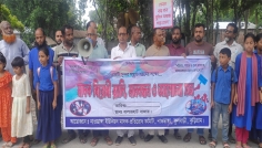 ফুলবাড়ীতে মাদক বিরোধী র‍্যালী ও মানববন্ধন অনুষ্ঠিত 