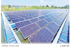 সৌরবিদ্যুৎ প্রসারে বড় নীতিগত পদক্ষেপ    