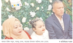 ইতালিতে নোয়াখালীর এক পরিবারের তিনজনকে হত্যা     