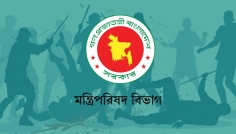 নজরদারিতে কমছে সর্বোচ্চ শাস্তিযোগ্য গুরুতর অপরাধ
