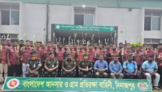 প্রাণ-আরএফএলে চাকরি পেলেন ১২৬ আনসার-ভিডিপি সদস্য