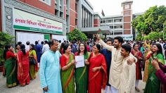 ৪৭তম বিসিএসের চূড়ান্ত ফলে ক্যাডার ১৩২০ ও নন-ক্যাডারে ২০১ জন মনোনীত