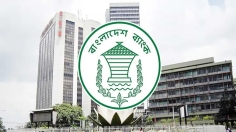 নতুন মুদ্রানীতি আগামীকাল, এবারও সংকোচনমূলক নীতি অব্যাহত রাখার ইঙ্গিত  