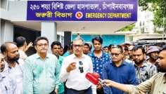 ক্লিনিকে শেয়ার থাকায় চাঁপাইনবাবগঞ্জে ৫ জামায়াতপন্থী চিকিৎসক বদলি!