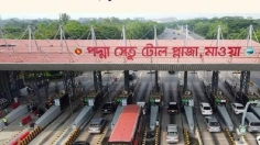৪ বছরে সাড়ে ৩ হাজার কোটি টাকা টোল আদায়