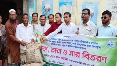 ক্ষুদ্র ও প্রান্তিক কৃষকদের মাঝে বীজ, চারা ও সার বিতরণ