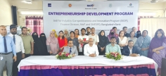নাটোরে প্রাইম ব্যাংকের মাসব্যাপী উদ্যোক্তা উন্নয়ন প্রশিক্ষণ কর্মসূচি উদ্বোধন    