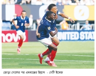 ফেভারিটের মতোই খেলছে ফ্রান্স