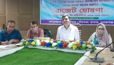 ১ কোটি ১২ লাখ টাকা হ্রাসকৃত বাজেট, প্রশাসনের পরিকল্পনা নিয়ে সমালোচনা