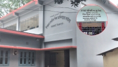ঘোড়াঘাটে প্রধান শিক্ষিকার বিরুদ্ধে অনিয়মের অভিযোগ, তদন্ত শুরু
