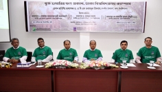 ঢাকা বিশ্ববিদ্যালয়ে প্রথমবারের মতো সমন্বিত বৃক্ষ শুমারির ফলাফল প্রকাশ