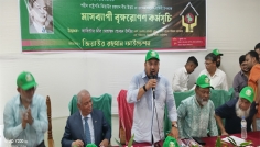 শহীদ রাস্ট্রপতি জিয়াউর রহমান সব সময় দেশের প্রান্তিক মানুষের কথাই চিন্তা করতেন : প্রতিমন্ত্রী মীর হেলাল