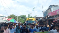 ফটিকছড়িতে টায়ার জ্বালিয়ে ঢাকা-খাগড়াছড়ি মহাসড়ক অবরোধ
