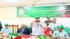 মেধা ও প্রযুক্তিনির্ভর সমৃদ্ধ বাংলাদেশ গড়ার আহ্বান ভূমি প্রতিমন্ত্রীর