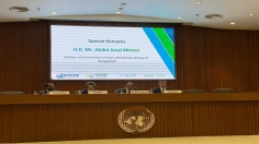 উপকূলীয় জনগোষ্ঠীর সুরক্ষায় 'ব্লু কার্বন ফাইন্যান্স' অপরিহার্য: পরিবেশমন্ত্রী