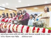নানা আয়োজনে জাতীয় কবি নজরুল বর্ষ উদযাপন  