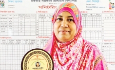 চার মাস বয়সে এতিম, গ্রামের শত শিশুর ‘মা’ ও আলোর দিশারি  