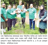ঢাকা বিশ্ববিদ্যালয়ে প্রথমবারের মতো সমন্বিত বৃক্ষ শুমারির ফল প্রকাশ     