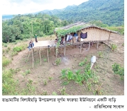 ভারতের মোবাইল ফোন নেটওয়ার্ক বাংলাদেশে ব্যবহার