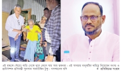 বৃদ্ধকে রাস্তায় ফেলে গেলেন স্বজনরা, দায়িত্ব নিলেন প্রতিমন্ত্রী