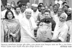 বিনামূল্যে ধান বীজ ও সার পেলেন ২২০০ কৃষক