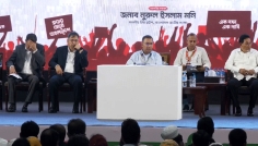 জুলাই অভ্যুত্থানে নিহতদের স্মরণসভায় প্রধানমন্ত্রী