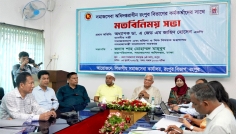 দরিদ্রতা বিমোচনে সমাজকল্যাণ মন্ত্রণালয় কাজ করে যাচ্ছে : সমাজকল্যাণ মন্ত্রী