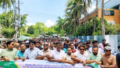 প্রধানমন্ত্রীর বিরুদ্ধে কটূক্তির  অভিযোগের প্রতিবাদ
