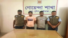 গাইবান্ধায় ইয়াবা সেবনকালে দুই যুবক গ্রেপ্তার