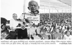সচেতনতা বাড়িয়ে সামাজিক সমস্যা প্রতিরোধ সম্ভব