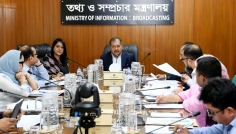 তথ্য মন্ত্রণালয়ের আইন সময়োপযোগী করা হবে : তথ্যমন্ত্রী