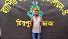 মিরপুরে কিশোর গ্যাং ‘ভইরা-দে গ্রুপ’-এর সদস্য গ্রেপ্তার
