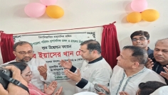 প্রশাসনকে জনবান্ধব করতে কাজ করছে সরকার : তথ্য ও সম্প্রচার প্রতিমন্ত্রী