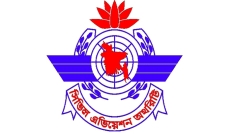 সাইবার আইনে মামলার প্রস্তুতিতে আমিনুল হাসিব