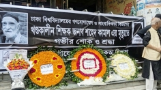 বিভিন্ন শ্রেণি-পেশার মানুষের শ্রদ্ধায় শাহেদ কামালকে চিরবিদায়