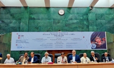 ঢাবিতে আন্তর্জাতিক সম্মেলন: স্বাস্থ্যপ্রযুক্তিতে আত্মনির্ভর দেশ গড়াই লক্ষ্য