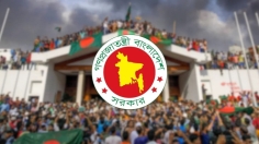 ১৬ জুলাইকে ‘জুলাই শহীদ দিবস’ ঘোষণার সিদ্ধান্ত