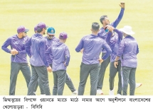 জিম্বাবুয়ের বিপক্ষে জয়ের ধারায় ফিরতে মরিয়া বাংলাদেশ     