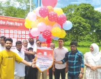 বেরোবিতে শহীদ আবু সাঈদ আন্তঃবিভাগ ফুটবল টুর্নামেন্ট