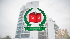 ইসিতে এনআইডির জরুরি সেবা বন্ধ