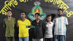 পল্লবীতে কিশোর গ্যাং ‘ভইরা-দে গ্রুপের’ আরও ৫ সদস্য গ্রেপ্তার