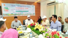 পল্লী উন্নয়ন দিবসে বাঁশখালীতে র্যালি ও আলোচনা সভা