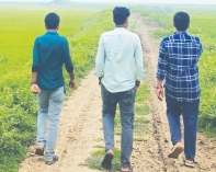 হাদল : গ্রামবাংলার হারিয়ে না যাওয়া সৌন্দর্য    