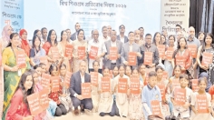 শিশুশ্রম বন্ধ করতে হবে নিজ ঘর থেকেই